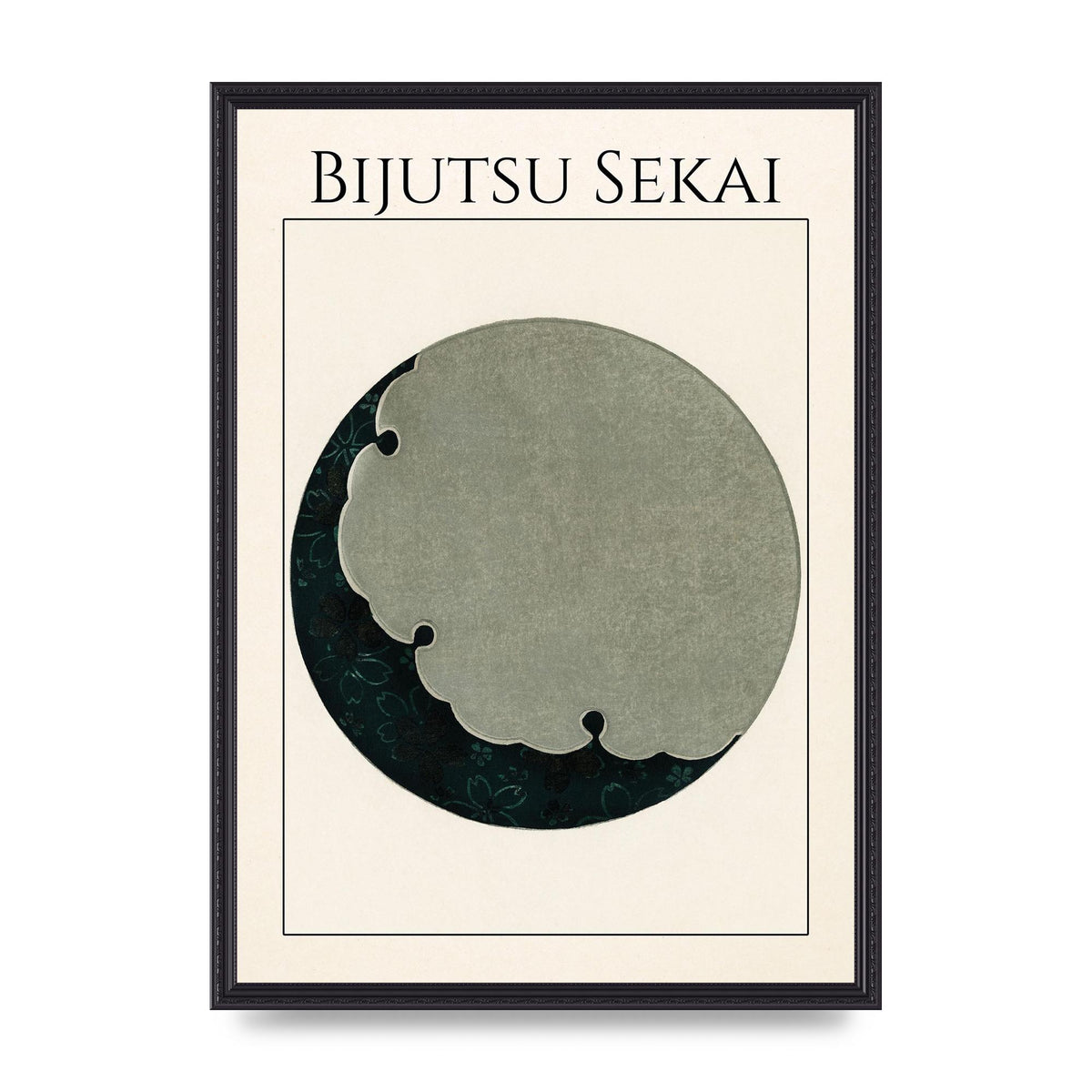 Bijutsu Sekai Moon Illustration Wall Art - A2 framed
