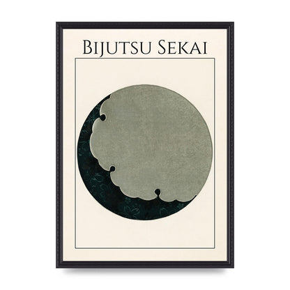 Bijutsu Sekai Moon Illustration Wall Art - A2 framed