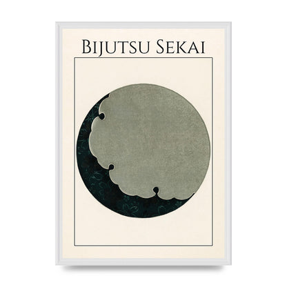 Bijutsu Sekai Moon Illustration Wall Art - A2 framed