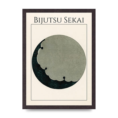 Bijutsu Sekai Moon Illustration Wall Art - A3 framed