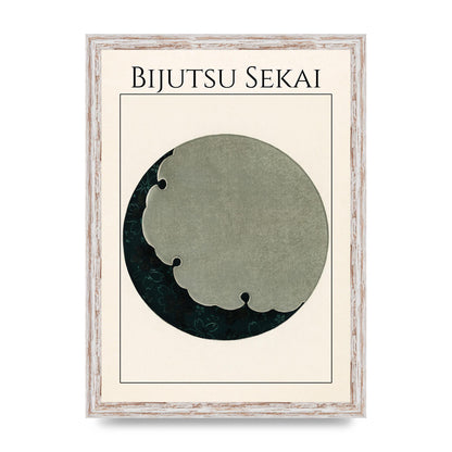 Bijutsu Sekai Moon Illustration Wall Art - A3 framed