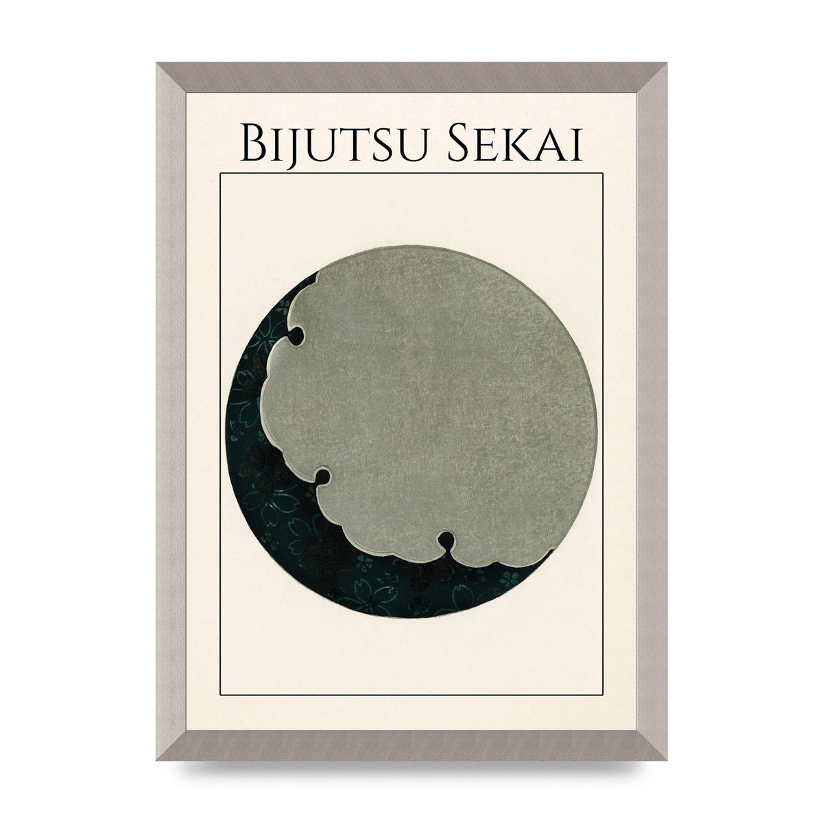 Bijutsu Sekai Moon Illustration Wall Art - A3 framed