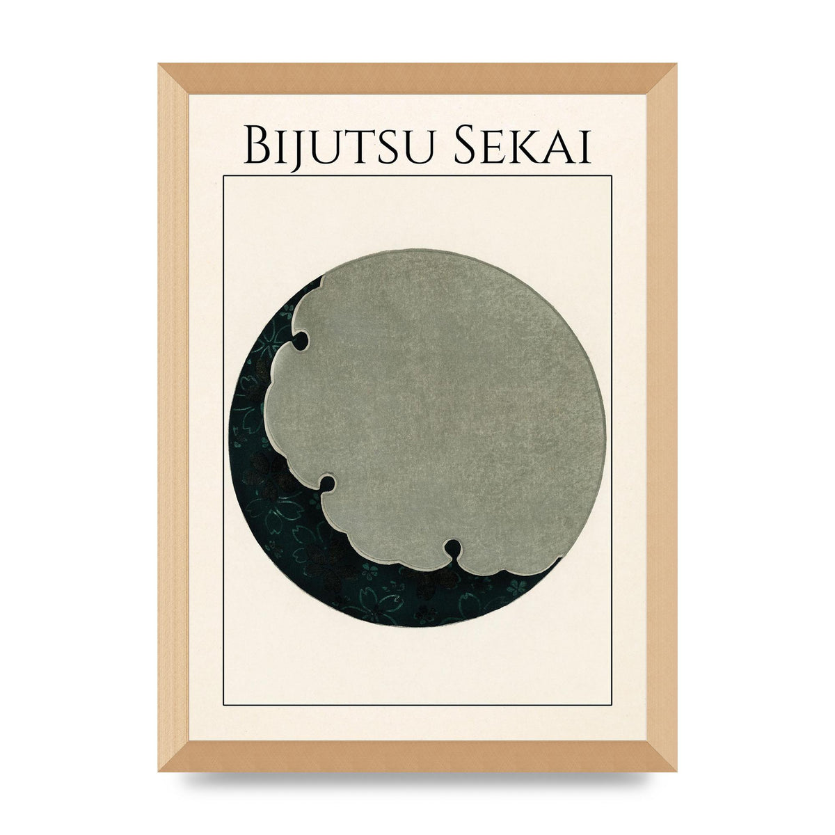 Bijutsu Sekai Moon Illustration Wall Art - A3 framed