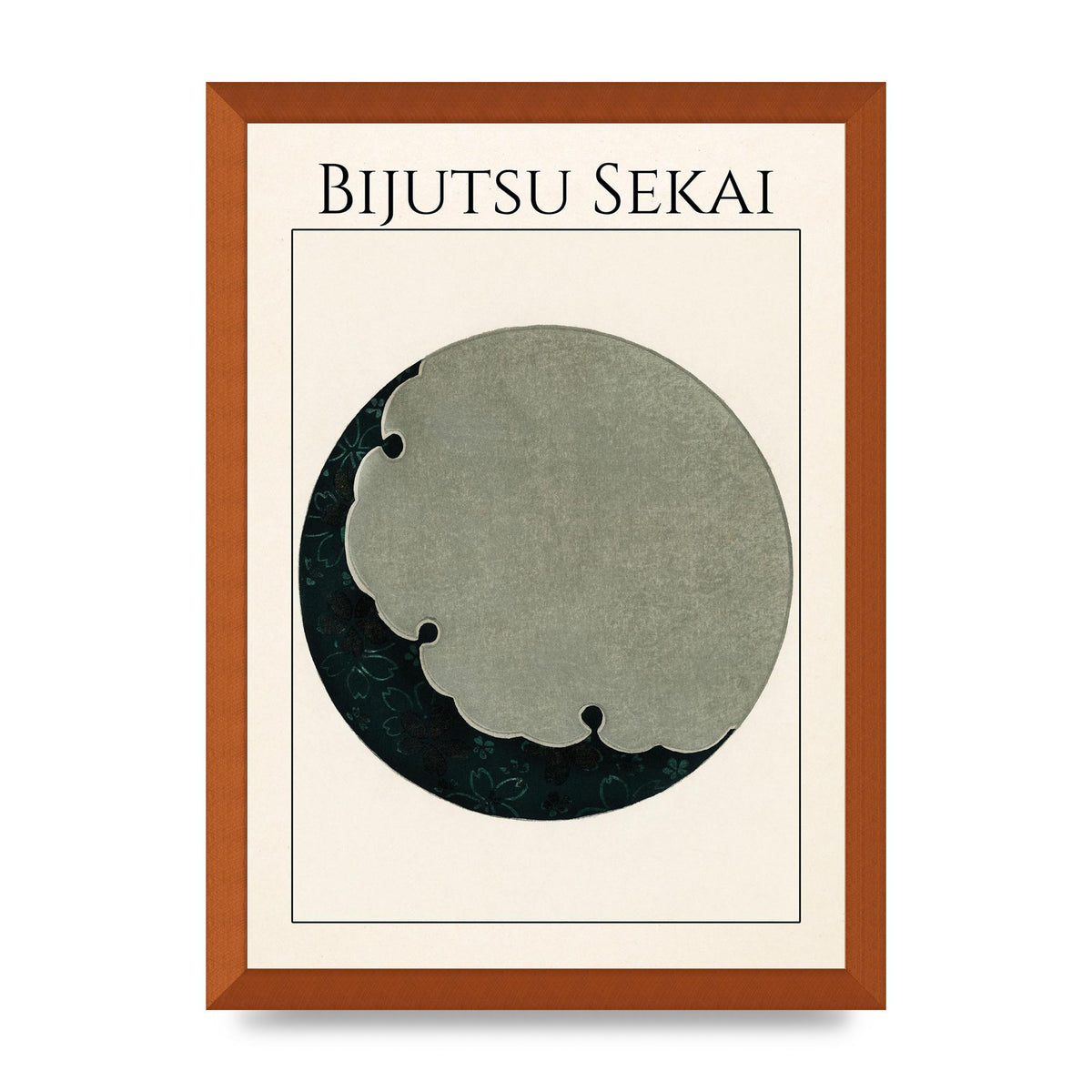Bijutsu Sekai Moon Illustration Wall Art - A3 framed