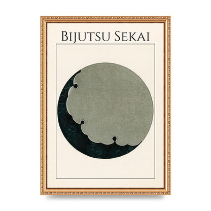 Bijutsu Sekai Moon Illustration Wall Art - A3 framed