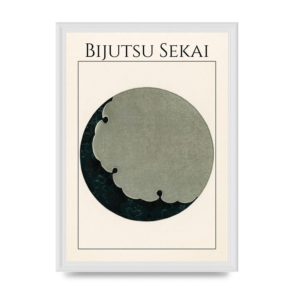 Bijutsu Sekai Moon Illustration Wall Art - A3 framed
