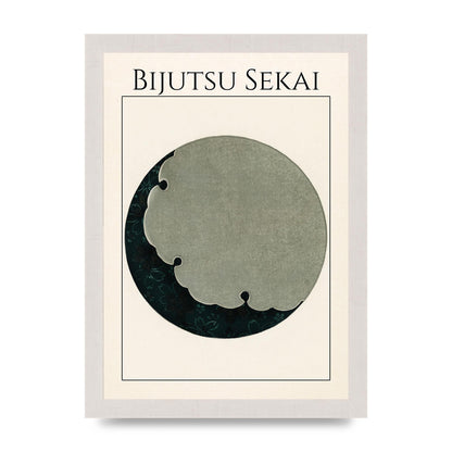 Bijutsu Sekai Moon Illustration Wall Art - A4 framed