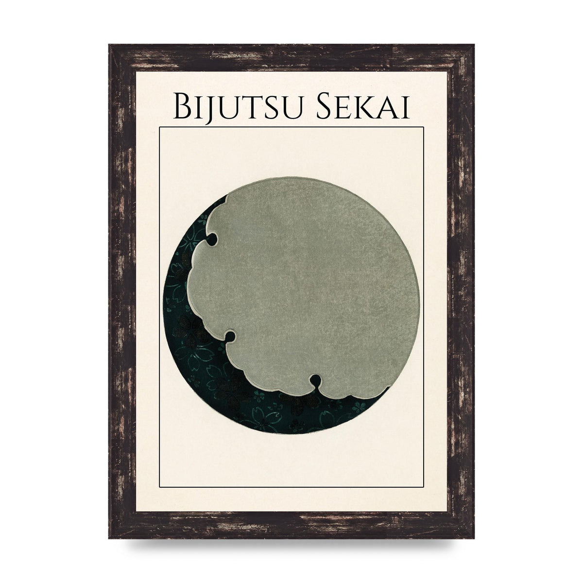 Bijutsu Sekai Moon Illustration Wall Art - A4 framed