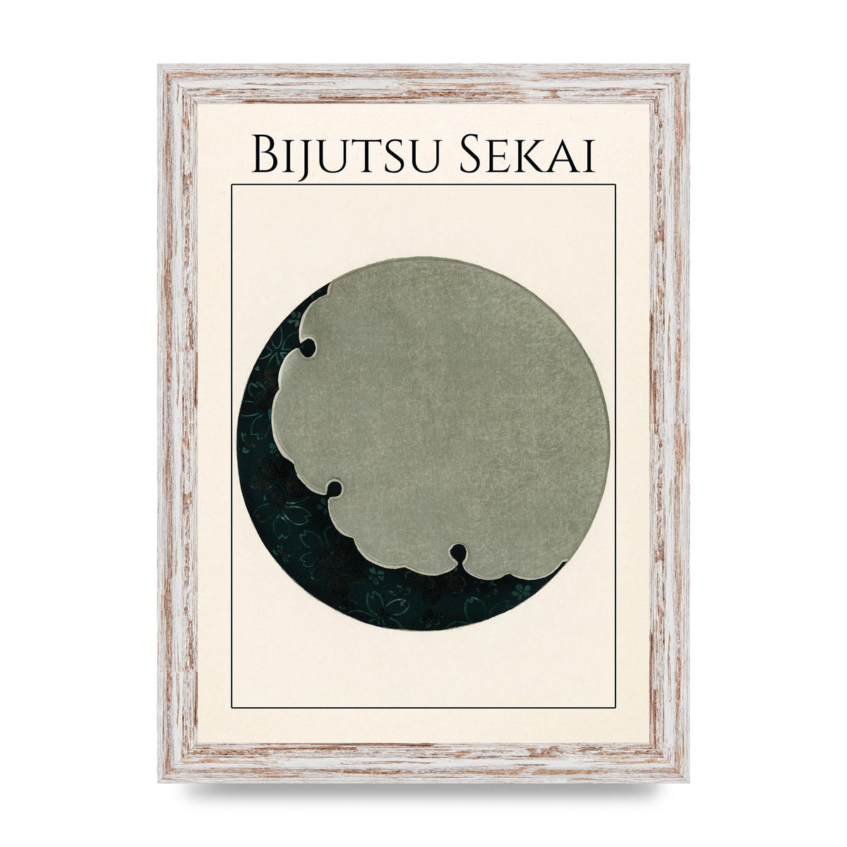 Bijutsu Sekai Moon Illustration Wall Art - A4 framed