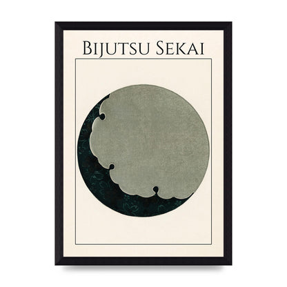 Bijutsu Sekai Moon Illustration Wall Art - A4 framed