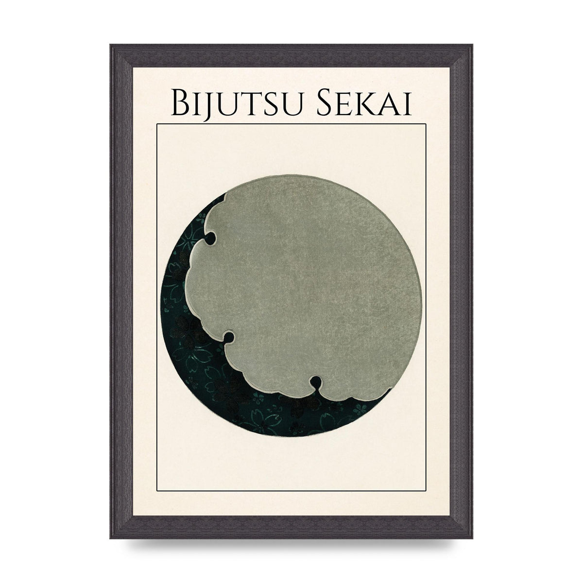 Bijutsu Sekai Moon Illustration Wall Art - A4 framed