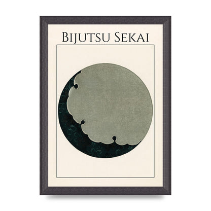 Bijutsu Sekai Moon Illustration Wall Art - A4 framed