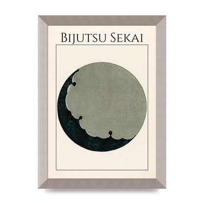 Bijutsu Sekai Moon Illustration Wall Art - A4 framed