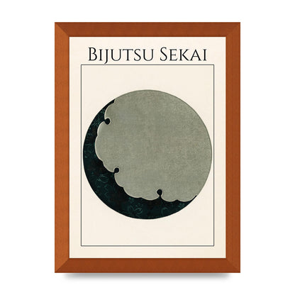 Bijutsu Sekai Moon Illustration Wall Art - A4 framed