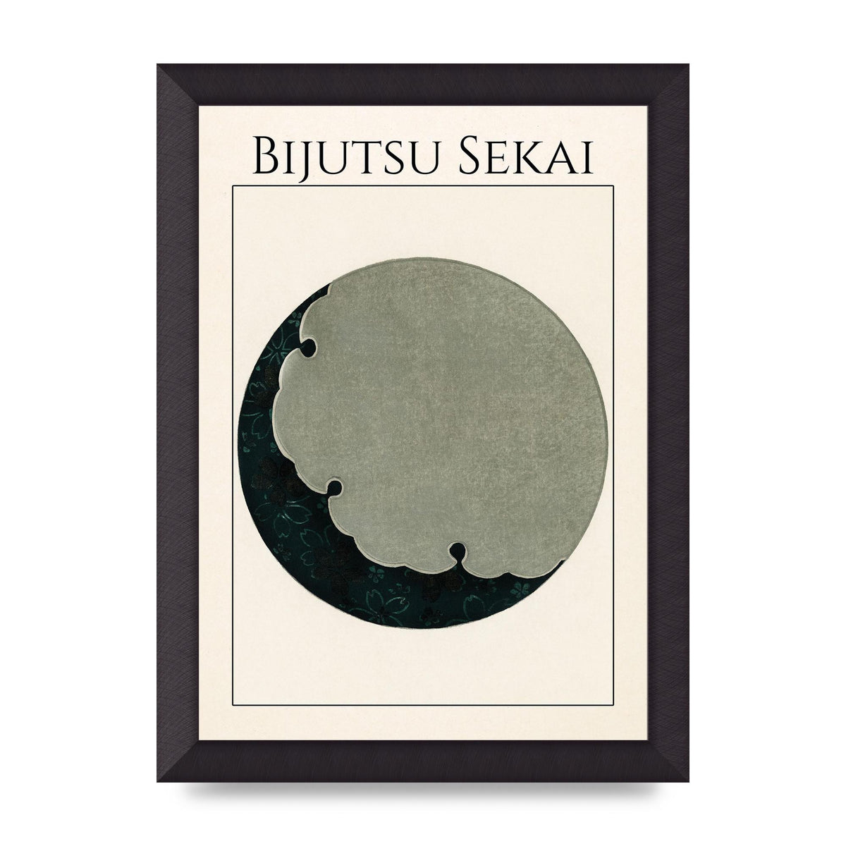 Bijutsu Sekai Moon Illustration Wall Art - A4 framed