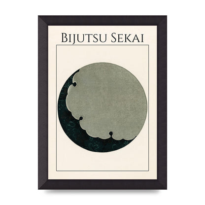 Bijutsu Sekai Moon Illustration Wall Art - A4 framed