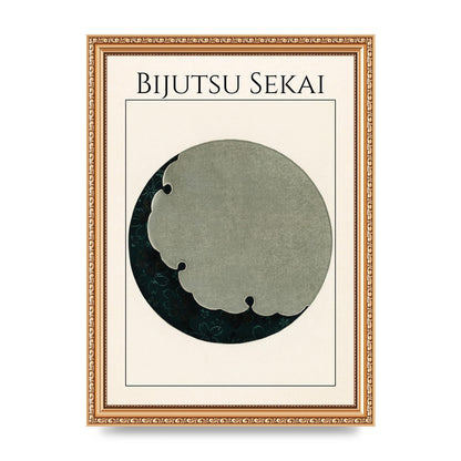 Bijutsu Sekai Moon Illustration Wall Art - A4 framed
