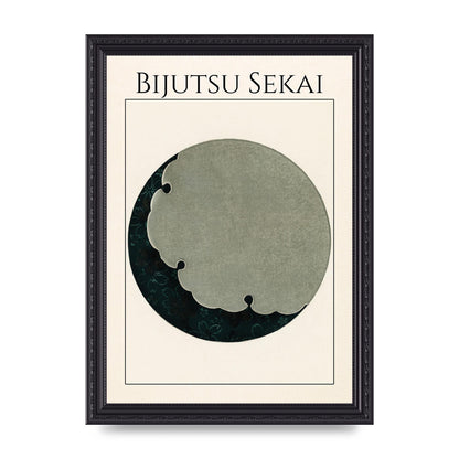 Bijutsu Sekai Moon Illustration Wall Art - A4 framed