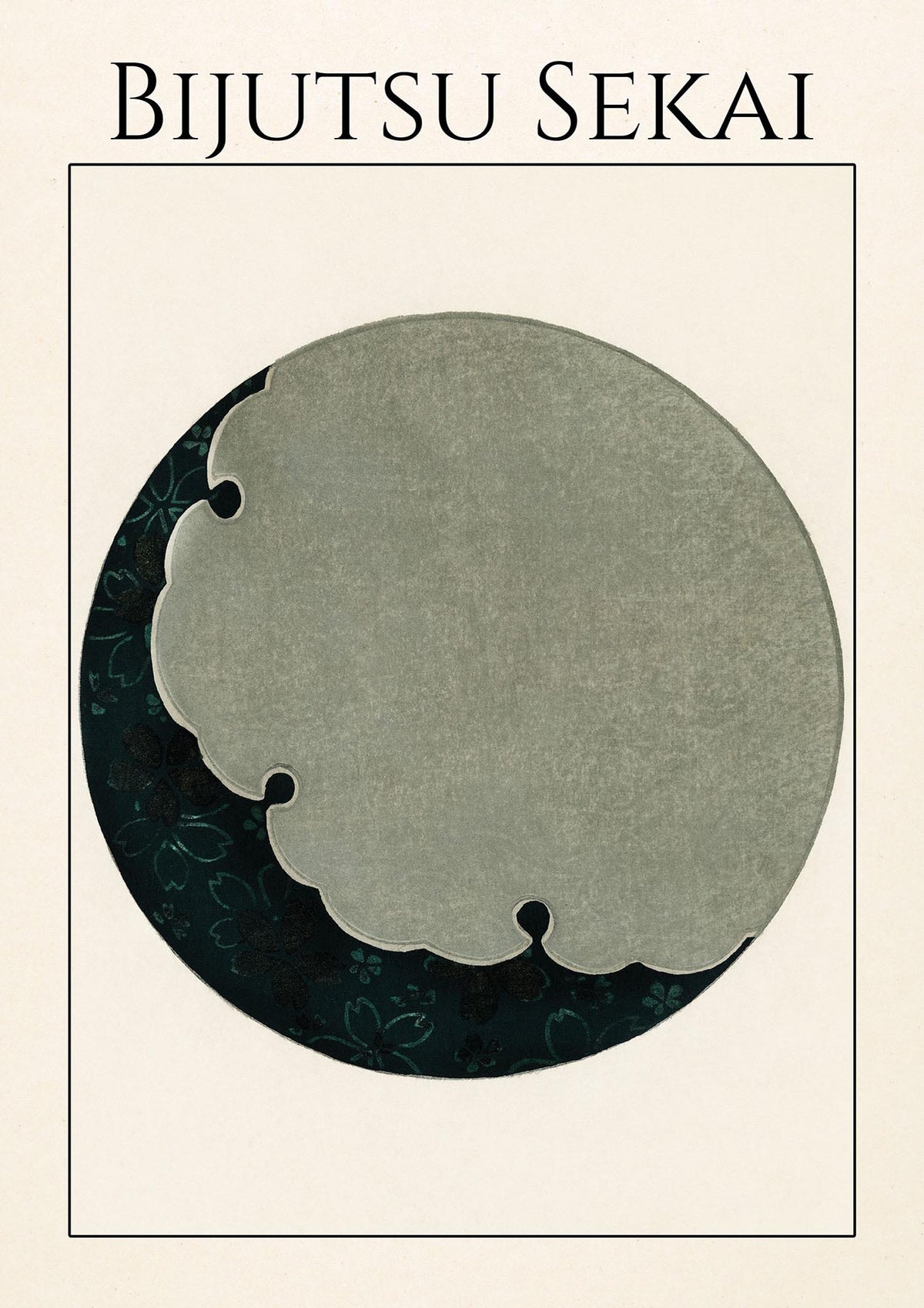 Bijutsu Sekai Moon Illustration Wall Art - detail