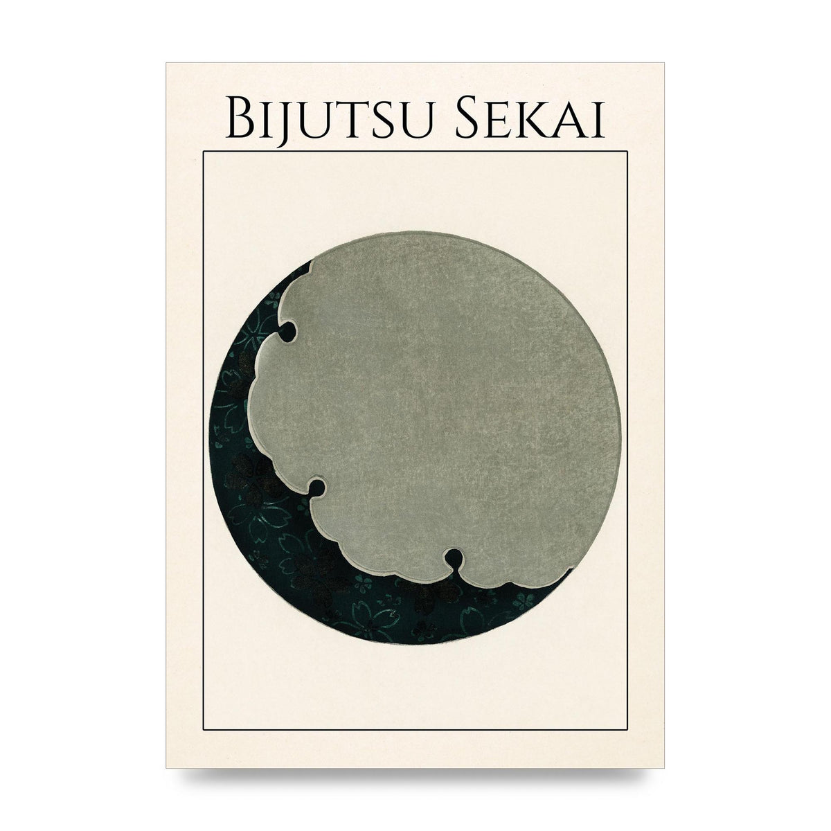 Bijutsu Sekai Moon Illustration Wall Art - unframed print