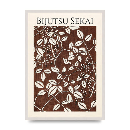 Bijutsu Sekai Leaf Pattern Illustration Art For The Home - A2 framed