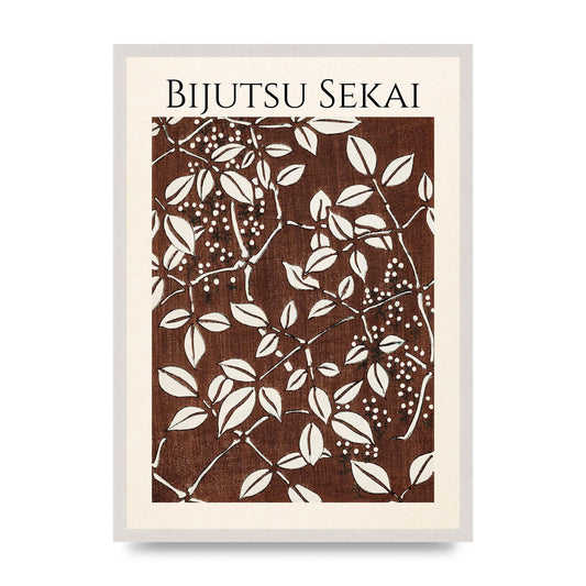 Bijutsu Sekai Leaf Pattern Illustration Art For The Home - A2 framed