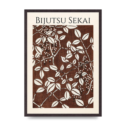 Bijutsu Sekai Leaf Pattern Illustration Art For The Home - A2 framed