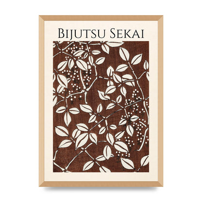 Bijutsu Sekai Leaf Pattern Illustration Art For The Home - A2 framed