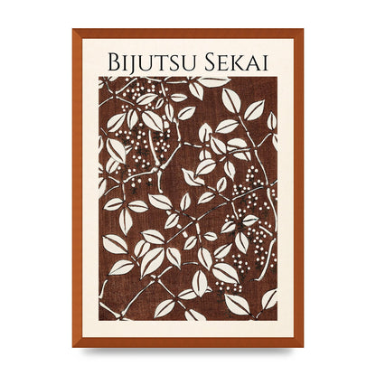 Bijutsu Sekai Leaf Pattern Illustration Art For The Home - A2 framed