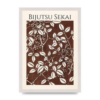 Bijutsu Sekai Leaf Pattern Illustration Art For The Home - A3 framed