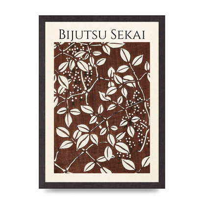 Bijutsu Sekai Leaf Pattern Illustration Art For The Home - A3 framed