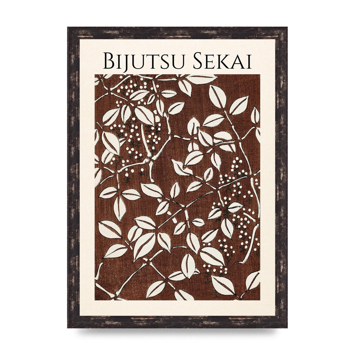 Bijutsu Sekai Leaf Pattern Illustration Art For The Home - A3 framed