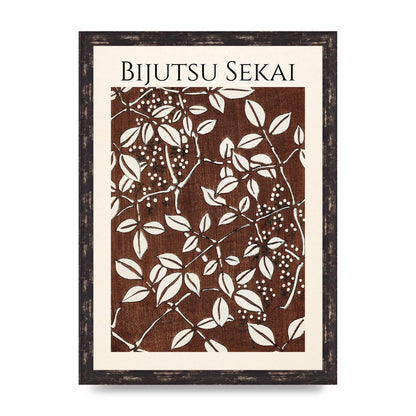 Bijutsu Sekai Leaf Pattern Illustration Art For The Home - A3 framed