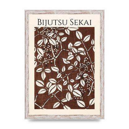 Bijutsu Sekai Leaf Pattern Illustration Art For The Home - A3 framed