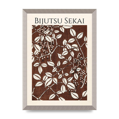 Bijutsu Sekai Leaf Pattern Illustration Art For The Home - A3 framed