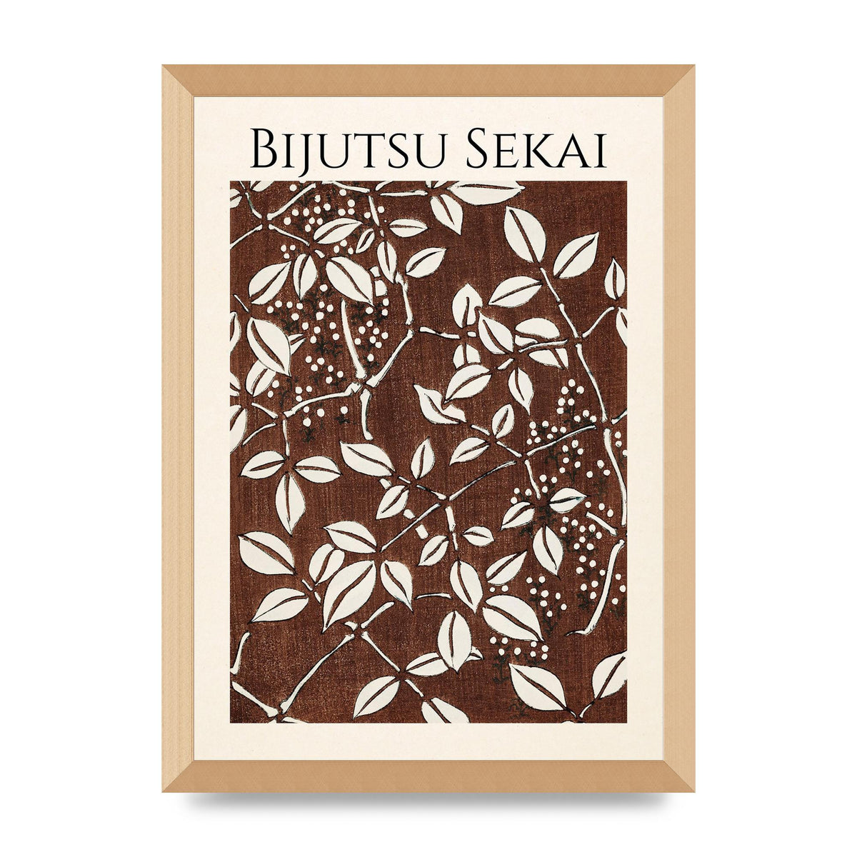 Bijutsu Sekai Leaf Pattern Illustration Art For The Home - A3 framed