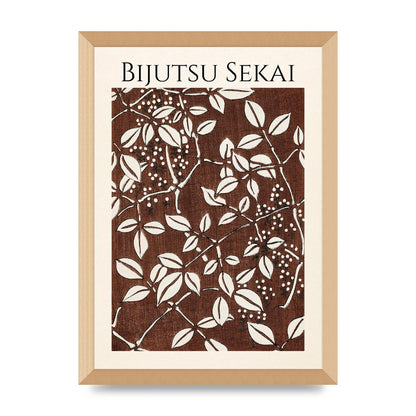 Bijutsu Sekai Leaf Pattern Illustration Art For The Home - A3 framed