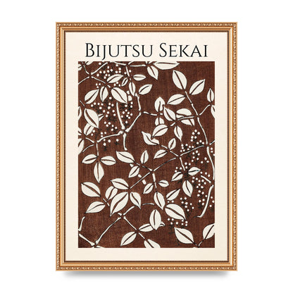 Bijutsu Sekai Leaf Pattern Illustration Art For The Home - A3 framed