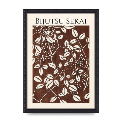 Bijutsu Sekai Leaf Pattern Illustration Art For The Home - A3 framed