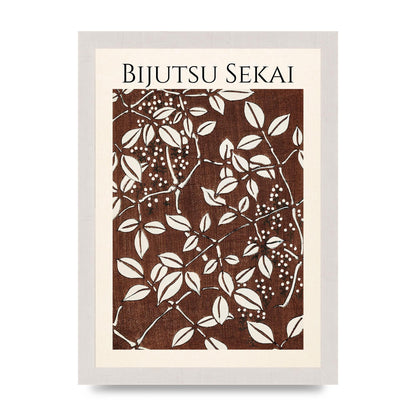 Bijutsu Sekai Leaf Pattern Illustration Art For The Home - A4 framed