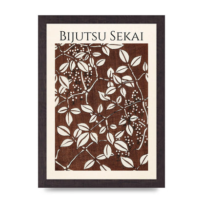 Bijutsu Sekai Leaf Pattern Illustration Art For The Home - A4 framed