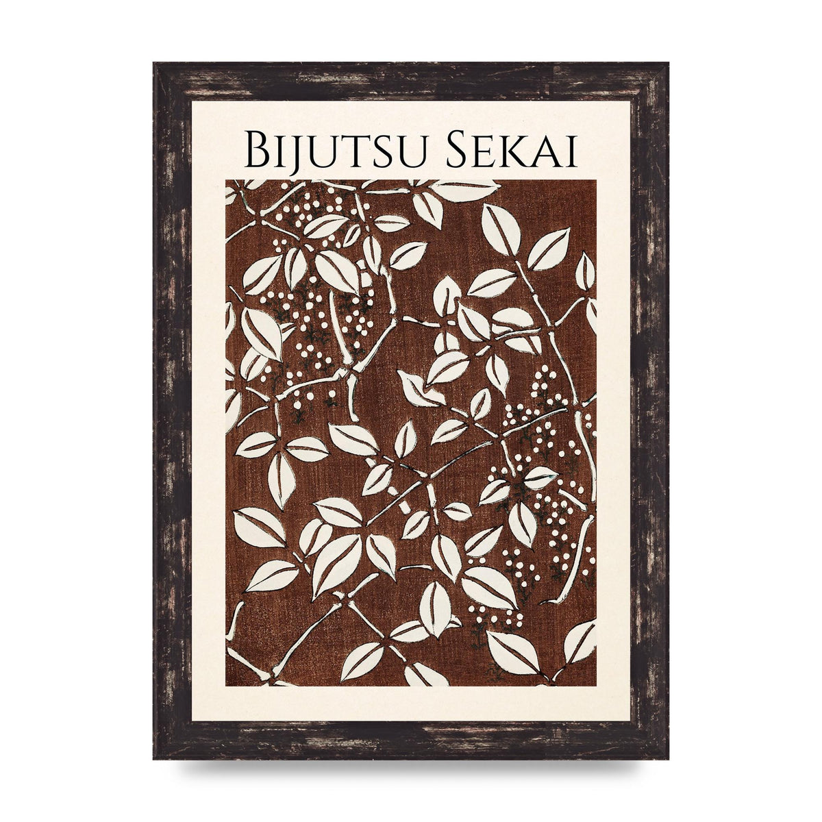 Bijutsu Sekai Leaf Pattern Illustration Art For The Home - A4 framed