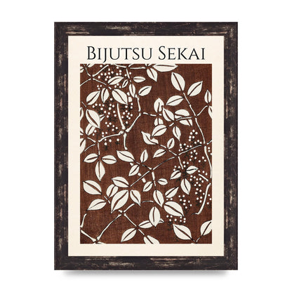 Bijutsu Sekai Leaf Pattern Illustration Art For The Home - A4 framed