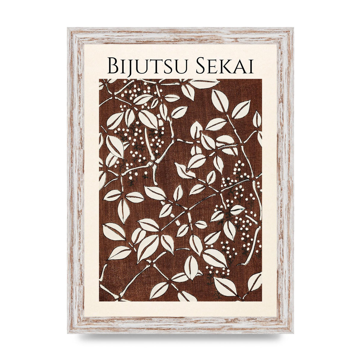 Bijutsu Sekai Leaf Pattern Illustration Art For The Home - A4 framed