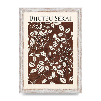 Bijutsu Sekai Leaf Pattern Illustration Art For The Home - A4 framed