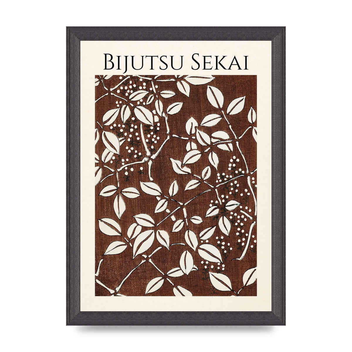 Bijutsu Sekai Leaf Pattern Illustration Art For The Home - A4 framed