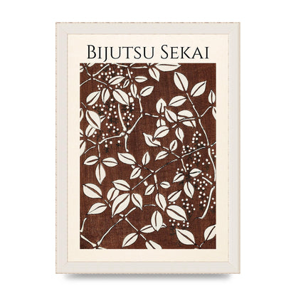 Bijutsu Sekai Leaf Pattern Illustration Art For The Home - A4 framed
