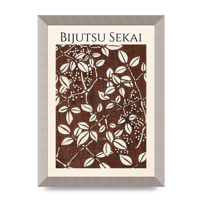 Bijutsu Sekai Leaf Pattern Illustration Art For The Home - A4 framed