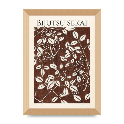 Bijutsu Sekai Leaf Pattern Illustration Art For The Home - A4 framed