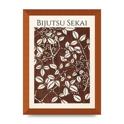 Bijutsu Sekai Leaf Pattern Illustration Art For The Home - A4 framed